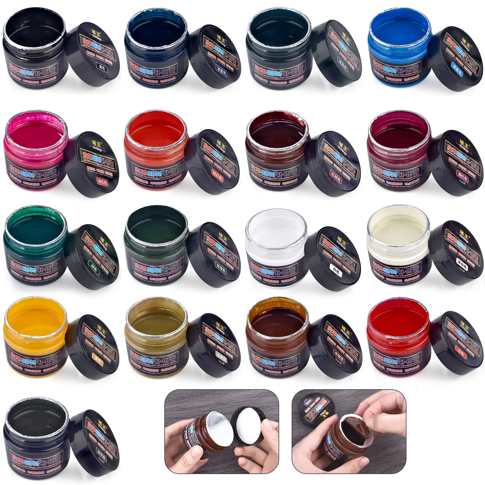 Leather Shoe Polish - 50g Leer Reparatie Verf Pigment DIY