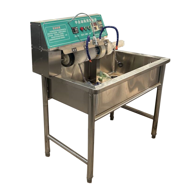Commerciële schoenwasmachine,  - Shoe Cleaner recensie en prijs
