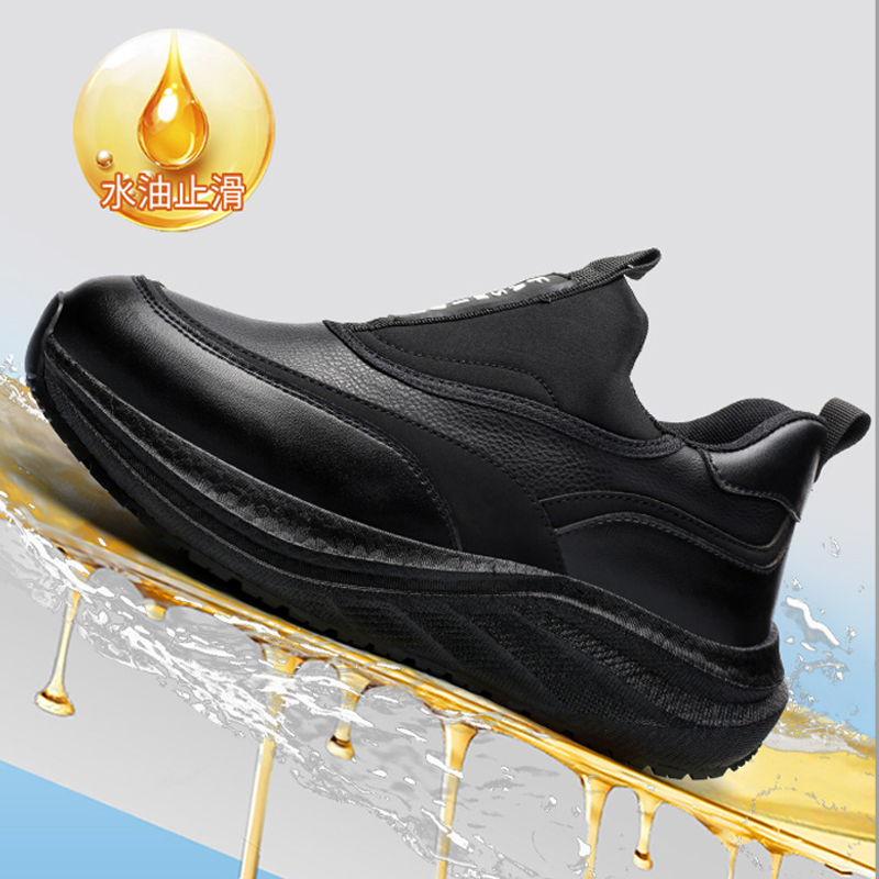 Platform leren herenschoenen W - Leather Shoe Polish recensie en prijs
