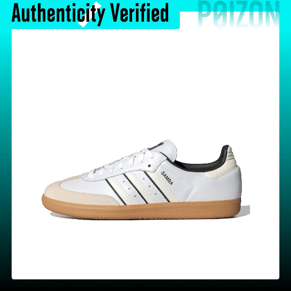 Adidas Originals SAMBA OG adem - Adidas Shoes Samba recensie en prijs