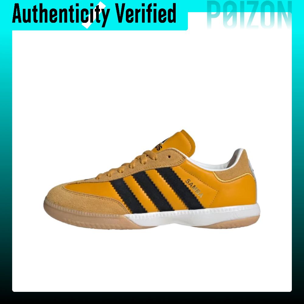 Adidas Originals SAMBA MN Casu - Adidas Shoes Samba recensie en prijs