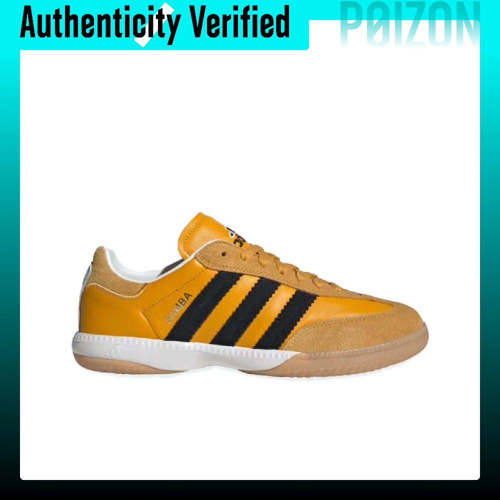Adidas Originals SAMBA MN Casu - Adidas Shoes Samba recensie en prijs