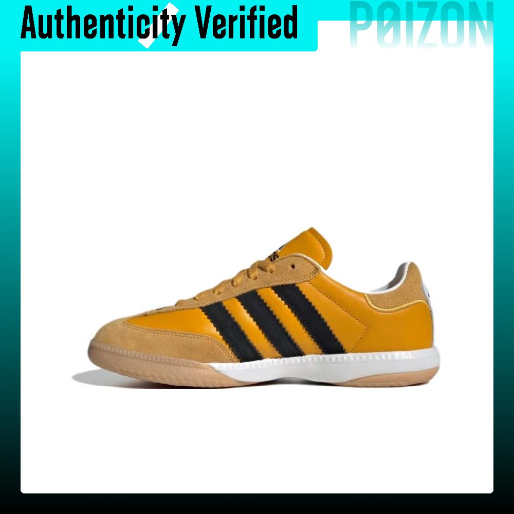 Adidas Originals SAMBA MN Casu - Adidas Shoes Samba recensie en prijs