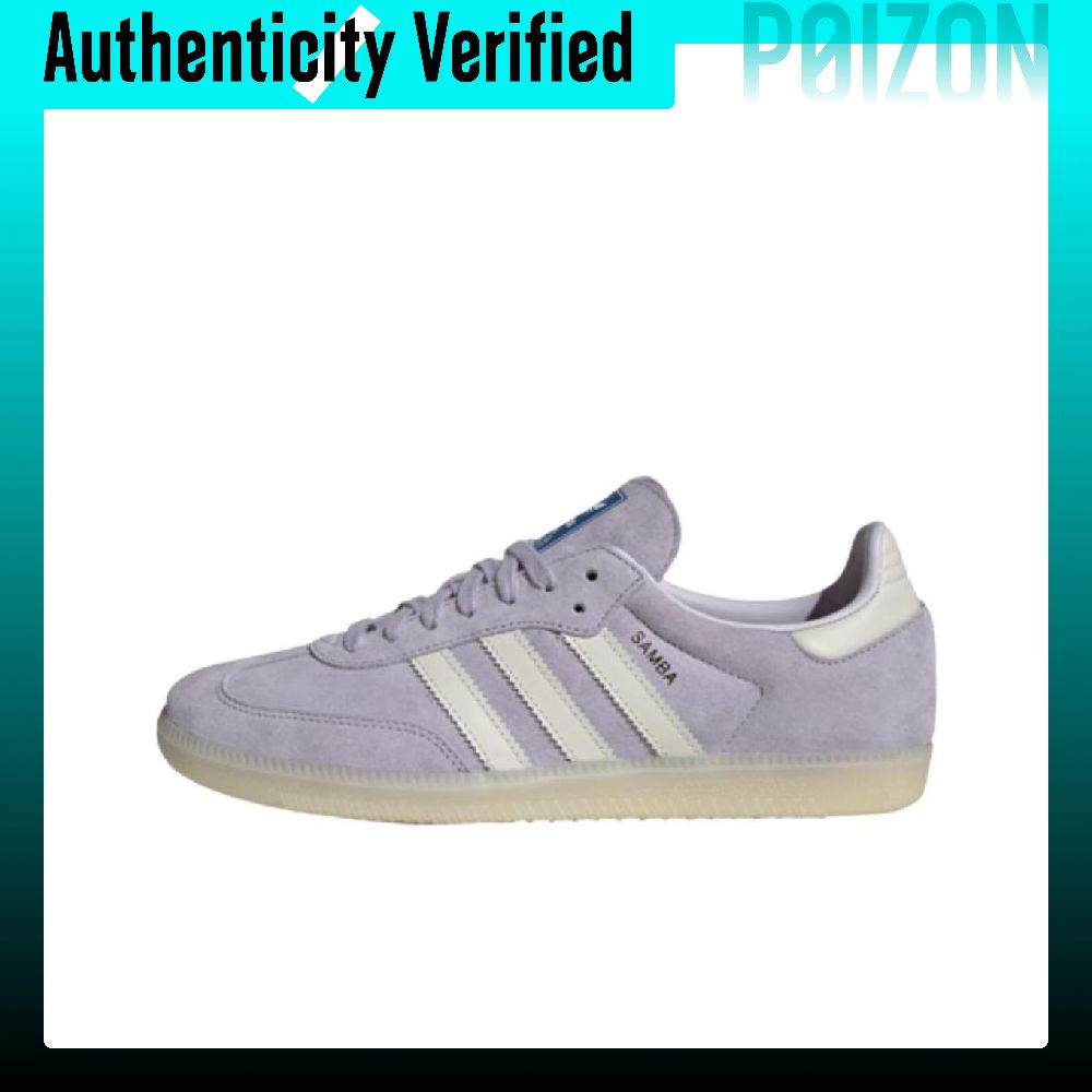 Adidas Originals SAMBA OG, lag - Adidas Shoes Samba recensie en prijs