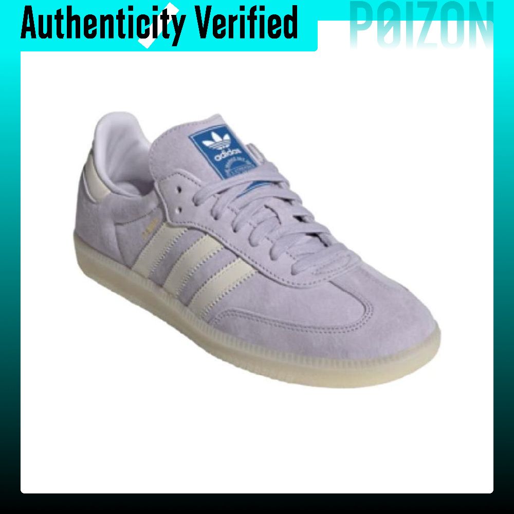 Adidas Originals SAMBA OG, lag - Adidas Shoes Samba recensie en prijs