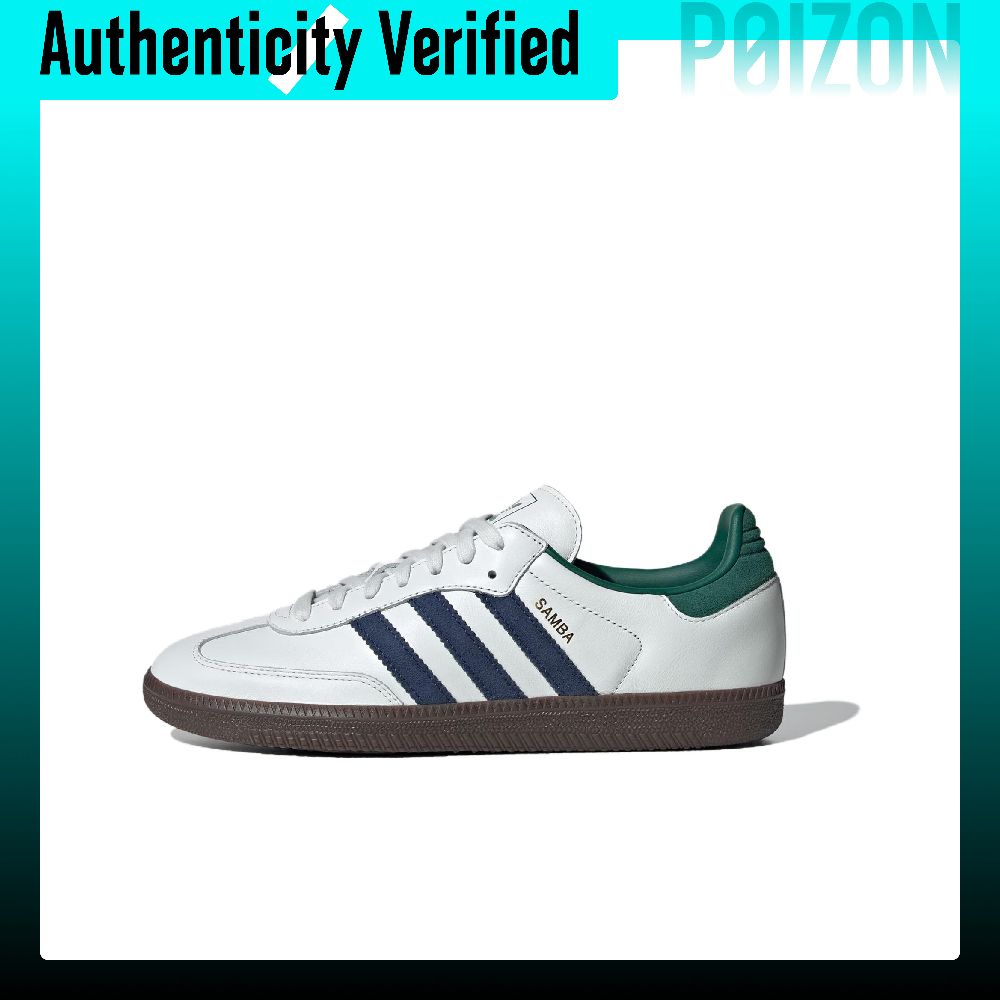 Adidas Originals SAMBA OG, lag - Adidas Shoes Samba recensie en prijs