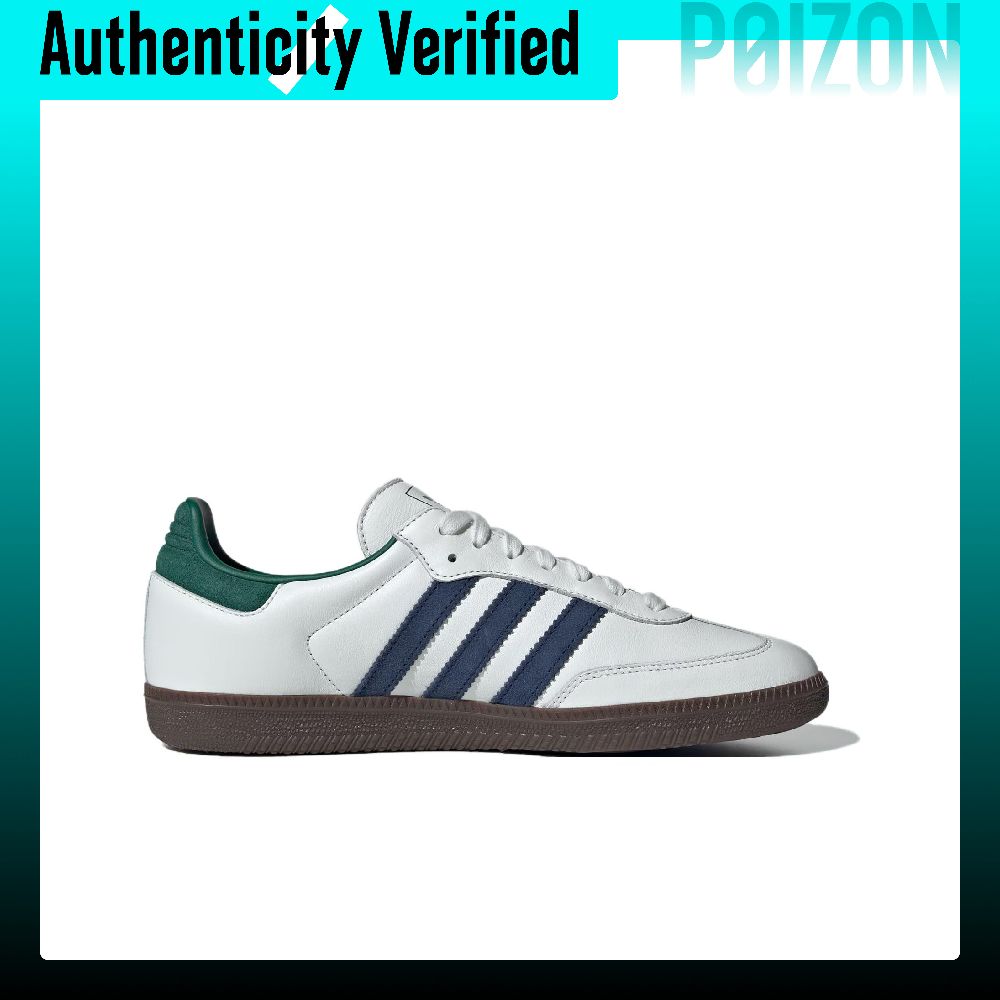 Adidas Originals SAMBA OG, lag - Adidas Shoes Samba recensie en prijs